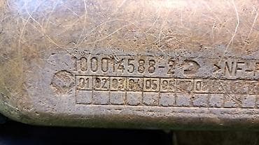 microsoft 540: Обшивка двери передняя правая Е66 Год 2003 В отличном состоянии — 5