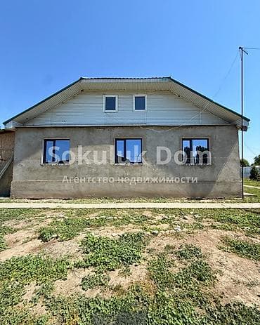 каракол кыймылсыз мулк: 🏠Продается дом в г. Шопоков 🟡 Комнаты: 5 🟡 Участок: 11 соток 🟡 — 1