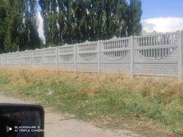 профнастил для забора: Бетонные ограждения, предназначенные для установки вокруг частных — 6