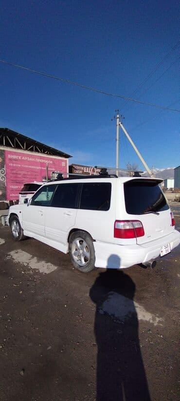 Subaru Forester: 2001 г., 2 л, Автомат, Бензин, Кроссовер