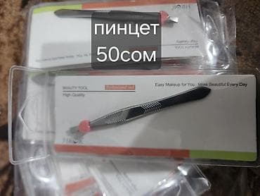 аппликатор: Набор косметики HUXIABEAUTY: - Матовая помада для губ SILK MATTE — — 10