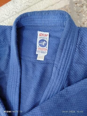 Oldsmobile: Кимоно для дзюдо/самбо Star Sports (синие) - Материал: 100% хлопок — 1