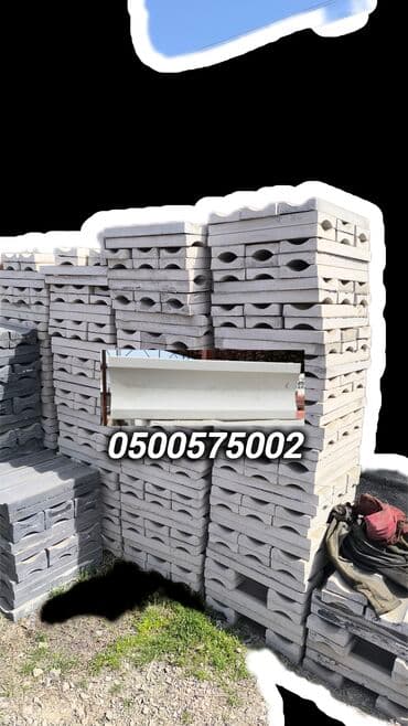 асфальт цена: Бордюр, Гарантия, Бесплатный выезд, Бесплатная доставка — 7