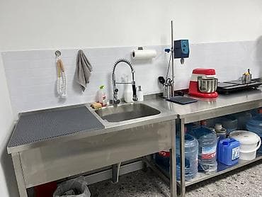 Контрактное производство косметики Произвожу косметику под ваш бренд