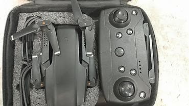 колонка блютуз маленькая: Складной квадрокоптер с пультом ДУ в комплекте Описание: - Компактный — 3