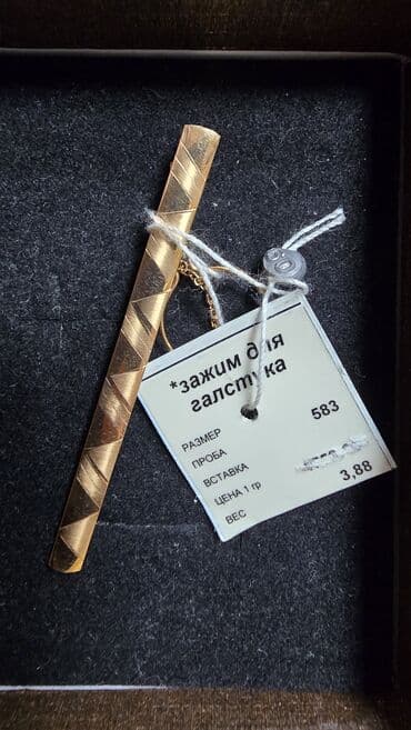 трикотажные платья для полных: Золото 583 и 585 пробы, новое, Турция, Россия. ЗАЖИМ для галстука 583 — 2