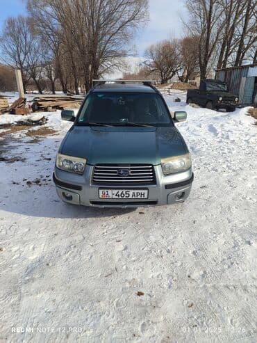 toyota corolla 2004: Subaru Forester: 2006 г., 2 л, Механика, Газ, Кроссовер — 5
