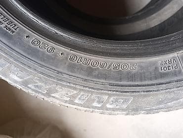205 r15: Шины 205 / 60 / R 16, Зима, Легковые, Bridgestone — 2