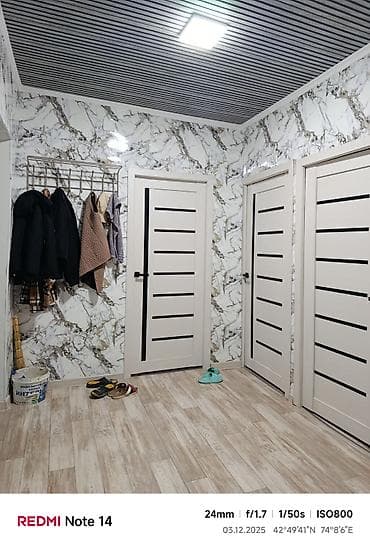 2 комнаты, 46 м², 106 серия, 2 этаж, Евроремонт