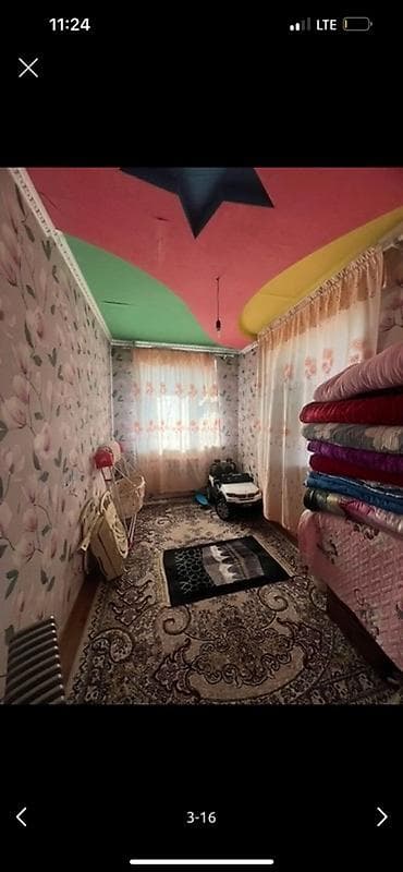 osh hostel: Двухэтажный кирпичный дом. Адрес: Фуркат, улица Нурмамат ажы — 9