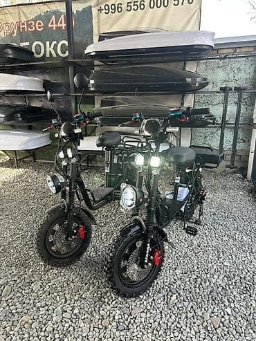 оптика прицел бу: Электровелосипед, Новый — 4