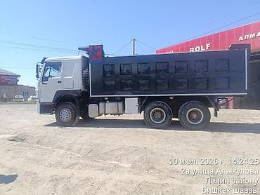 Транспорт: Грузовик, Howo, Стандарт, 7 т, Б/у — 5