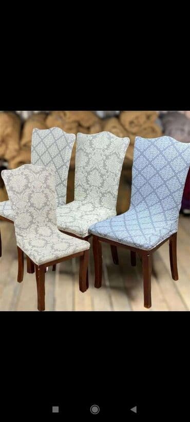 одеяло корея: Чехол на стул 
товар из Турции — 8