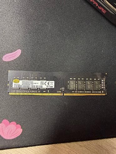 intel i9: Оперативная память — 1