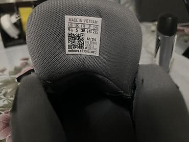 продаю брюки: Баскетбольные кроссовки adidas Ни разу не носил - Модель — 4