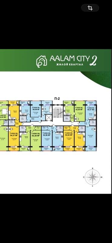 продажа квартир трёх комнатную 106 серия: 1 комната, 52 м², 108 серия, 9 этаж, ПСО (под самоотделку) — 5