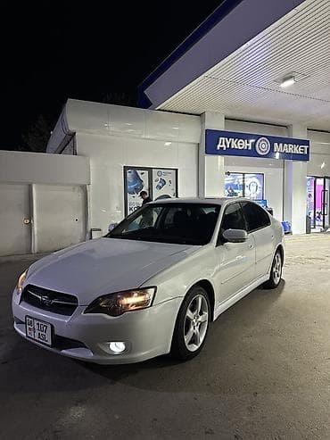 Subaru: Subaru Legacy: 2003 г., 2 л, Автомат, Бензин, Седан — 2