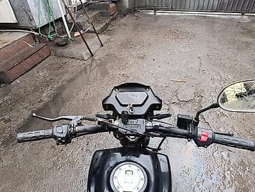 электр мото: Все работает заводится с кнопки с ножки с брелка есть сигнализация — 4