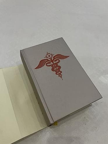 third edition solution: Фантастика и фэнтези, На русском языке — 8