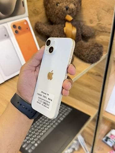 айфон 7 с: IPhone 14, 128 ГБ, белый Ключевые характеристики: - Дисплей 6.7" — 3