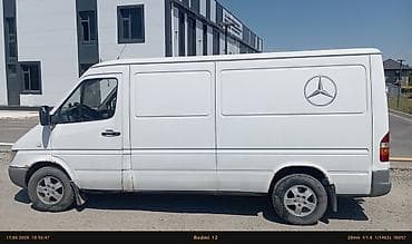 Грузовик, Mercedes-Benz, Стандарт, Б/у