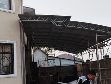 сварочные работы каракол: Сварка | Навесы, Заборы, оградки Доставка, Гарантия, Бесплатная смета — 29