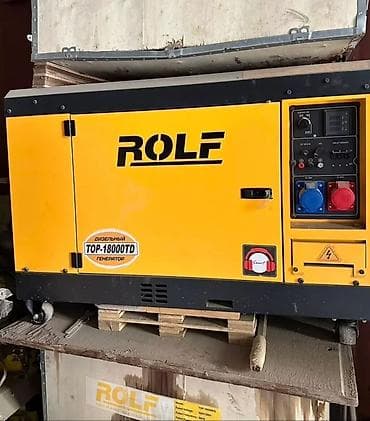 Инструменттер: Дизельный генератор ROLF TOP-18000TD в шумозащитном кожухе. Основные — 2