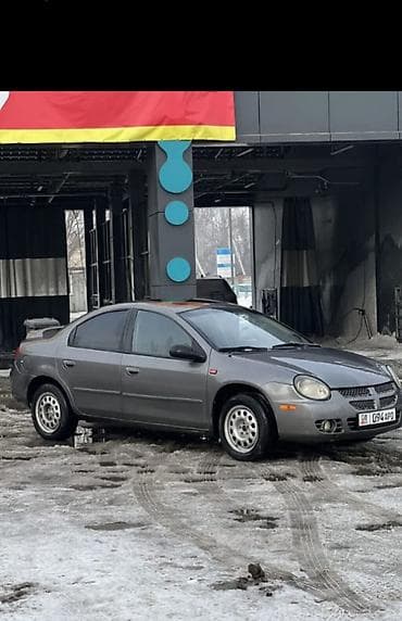 крыло камри 35: Dodge Неон: 2023 г., 1.5 л, Автомат, Бензин, Седан — 3