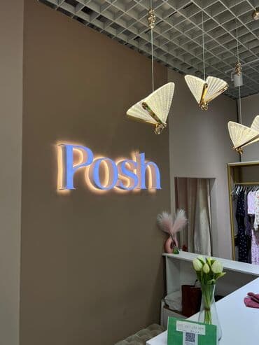 реклама на рекламных щитах цены: | Таблички, Рекламные экраны, медиафасады, Суперсайты, суперборды, | Монтаж, Послепечатная обработка, Снятие размеров — 4