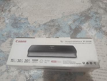 sata usb: Сканер документов Canon imageFORMULA P-215II Компактный портативный — 1