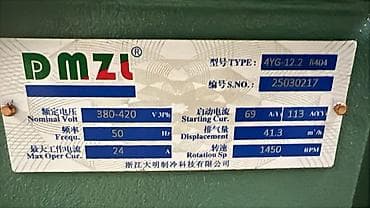 Компрессоры: • Компрессор DMZL 6WG-40,2 • Аналоги: Bitzer 6GE-40Y-40P /6G-40,2Y • — 2