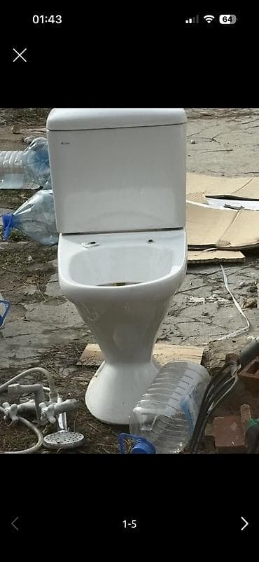 Үй жана бакча үчүн башка ыңгайлуулуктар, Өзү алып кетүү — 1