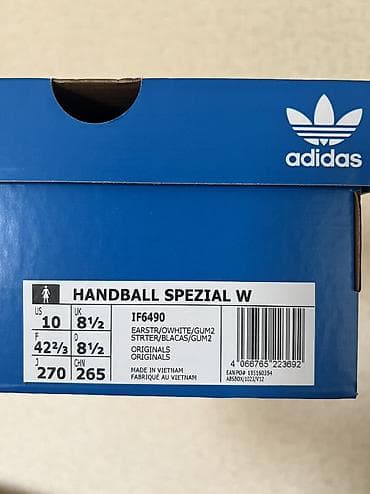 Личные вещи: Мужские кроссовки, 42.5, Adidas, Новый, цвет - Коричневый, Самовывоз, Платная доставка — 4