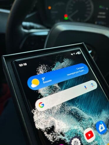 айфон 15 про 256 гб цена бишкек: Samsung Galaxy S22 Ultra — 3