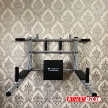 купить турник для дома: Турник, Новый, Бесплатная доставка — 2