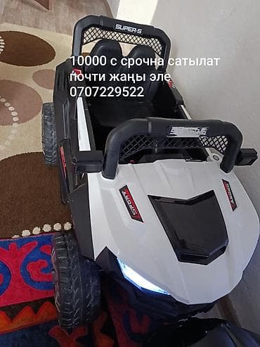 peg prego: Детский электрокар — 1