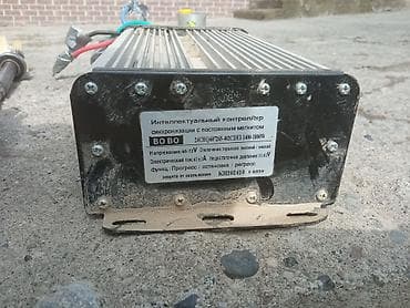 электрический шит: Комплект электрооборудования для самоделок/электротранспорта Состав — 2