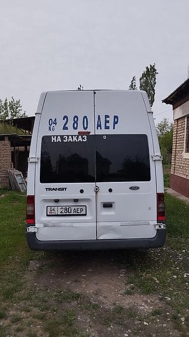 передний крыло: Автобус, Ford, 2011 г., 2.9 л — 2