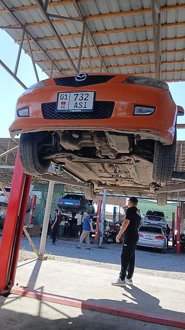 small car: Mazda Demio: 2004 г., 1.5 л, Механика, Бензин, Хэтчбэк — 3