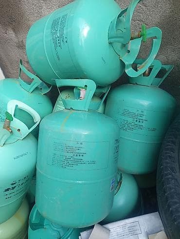 фреон 134а: Промышленный газовый баллон, Применение: Охлаждение — 1