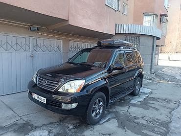 lc 200: Lexus GX: 2003 г., 4.7 л, Автомат, Газ, Внедорожник — 3