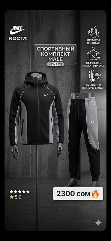 дать объявление: Заголовок: Инфографика для маркетплейсов и дизайн логотипов Категория — 9