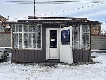 Срочно продается!!!!!!!!!!!! Павильон в отличном состоянии С