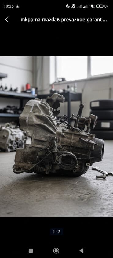 блокиратор рулевого вала: Коробка передач Механика Mazda Оригинал — 1