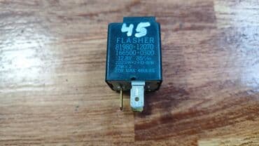 ip камеры speed dome с датчиком температуры: Toyota реле поворотов, Тойота реле поворотов. Номер реле 8 1 9 8 0 - — 2