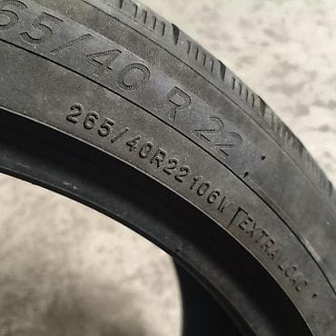 bcd com: Шины 265 / 40 / R 22, Лето, Б/у, 1 шт, Легковые, Michelin — 3