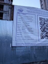 квартира кудайберген продажа: 1 бөлмө, 53 м², Элитка, 12 кабат, ПСО (өзү оңдоп түзөтүп бүтүү үчүн) — 2