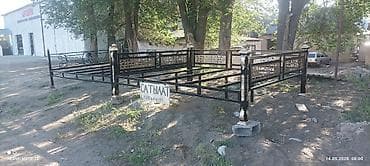 варота калитка: Металлический забор, Другой материал, Декоративный, Покраска забора — 1