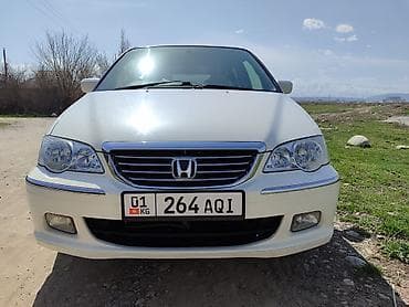 одиссей левый руль: Honda Odyssey: 2002 г., 3 л, Автомат, Бензин, Минивэн — 1