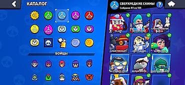 iphone 14 pri: Каталог аккаунта Brawl Stars с большим набором скинов. Содержимое по — 5